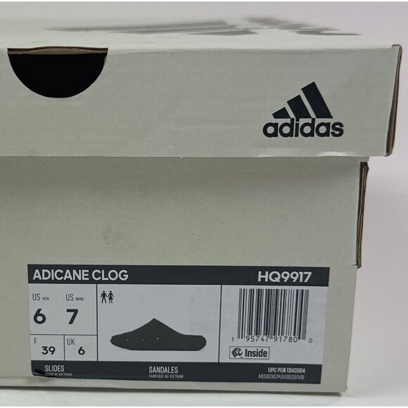 Adidas Adicane Unisex Olive Green Closed Toe Slide Sandals HQ9917 - Picture 9 of 9